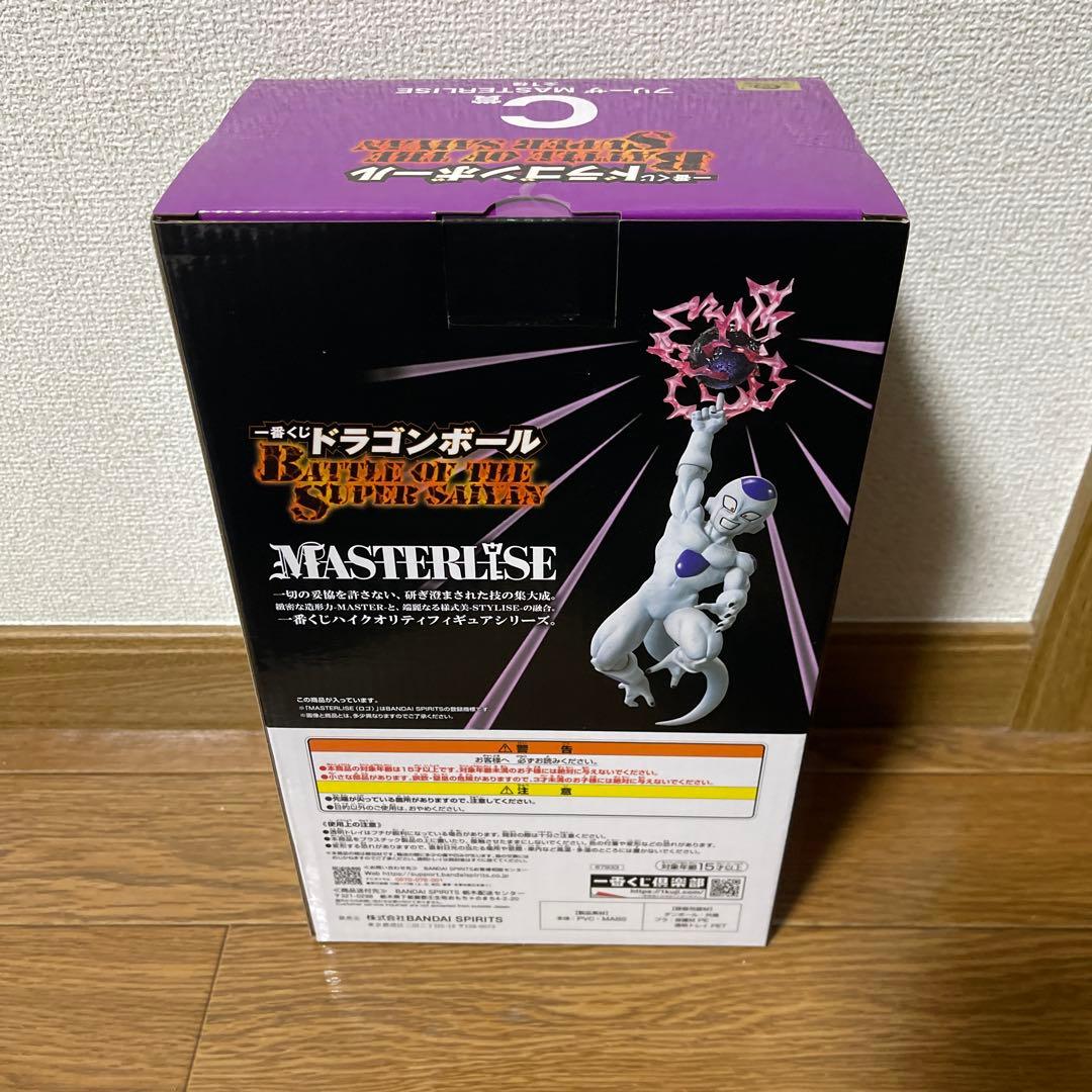 一番くじ　ドラゴンボール　B賞　C賞　セット