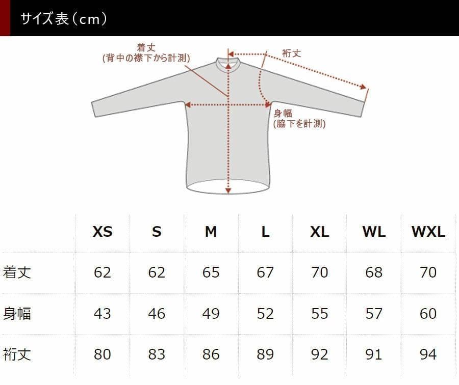 カペルミュール　レーシングサーモジャケット　S【新品】サイクリング　ジャージ
