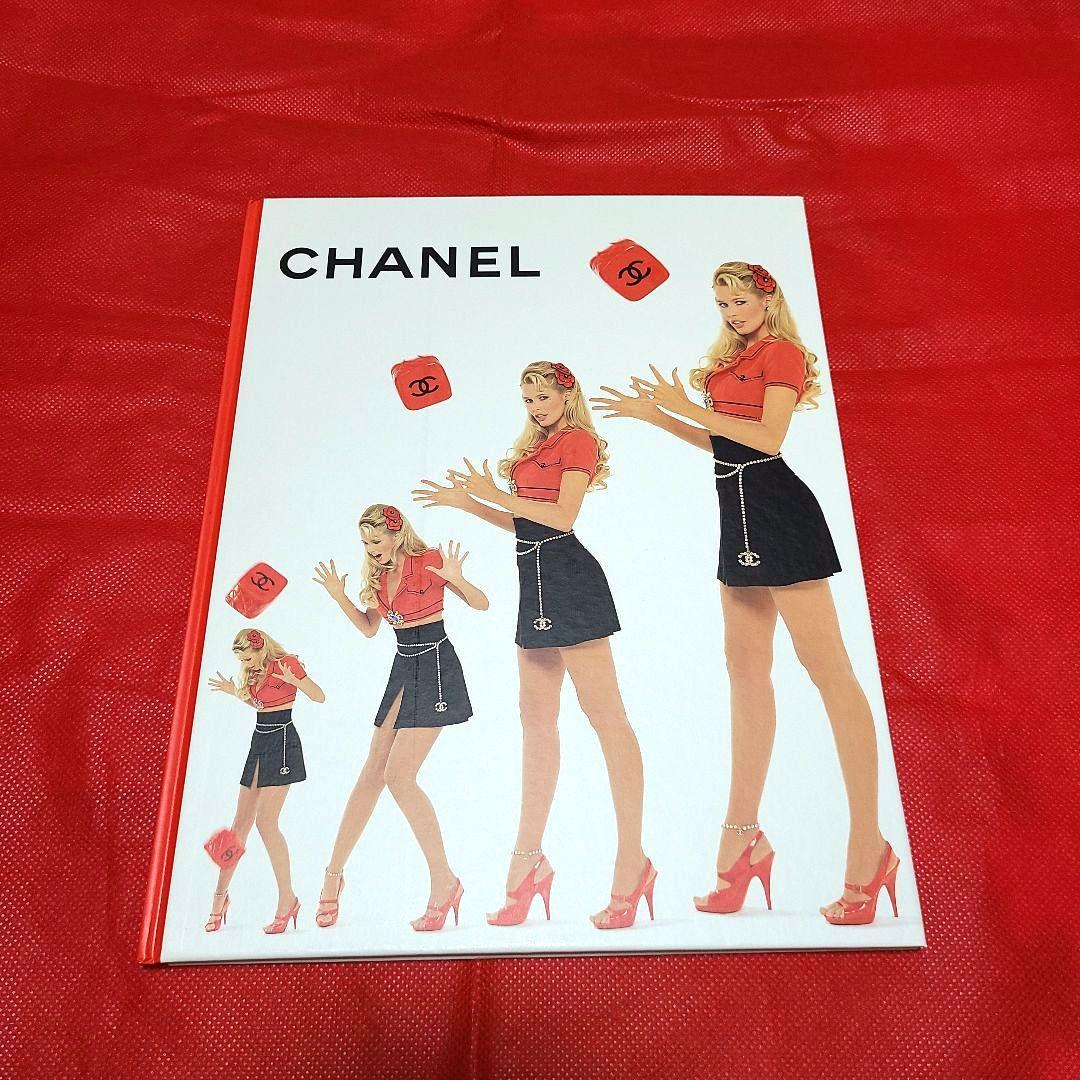 【CHANEL】シャネル カタログ 1995年 ブックレット 2冊★美品★非売品