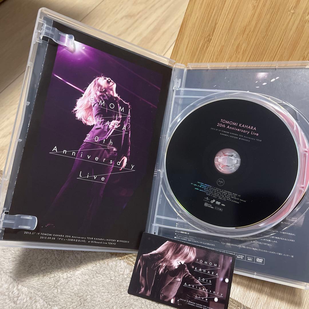 「華原朋美/ 20th Anniversary Live〈初回生産限定盤