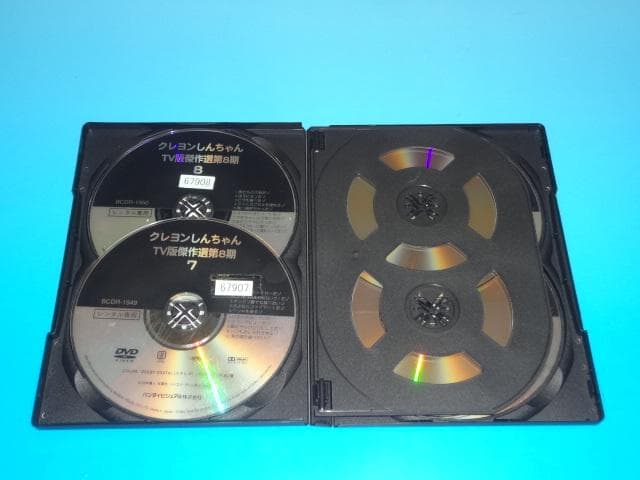 DVD クレヨンしんちゃん 第8シリーズ 24巻 全巻 レンタル ケース付き