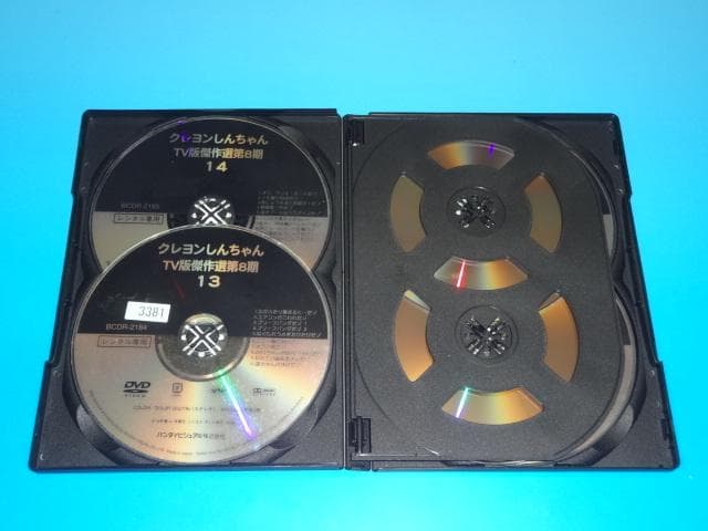 DVD クレヨンしんちゃん 第8シリーズ 24巻 全巻 レンタル ケース付き