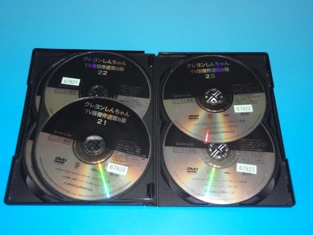 DVD クレヨンしんちゃん 第8シリーズ 24巻 全巻 レンタル ケース付き