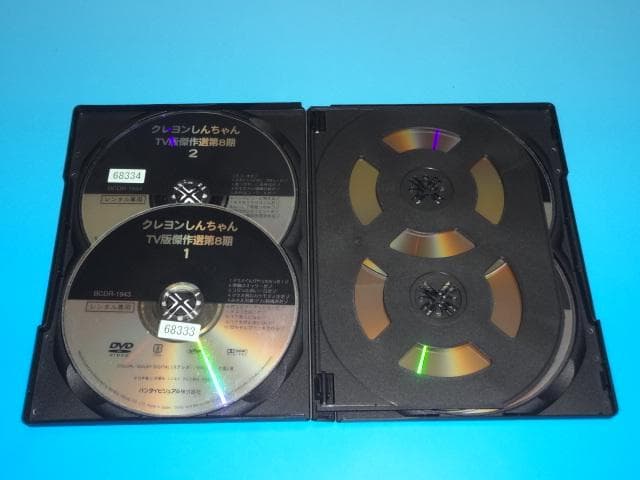 DVD クレヨンしんちゃん 第8シリーズ 24巻 全巻 レンタル ケース付き