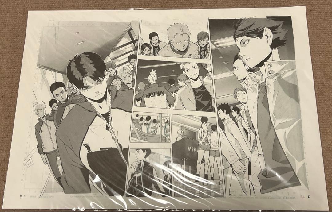 ハイキュー　複製原画