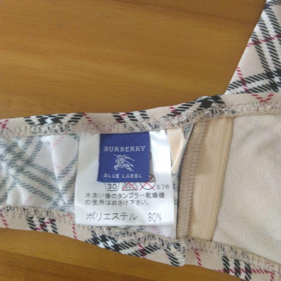 BURBERRY　チェック柄セパレート水着