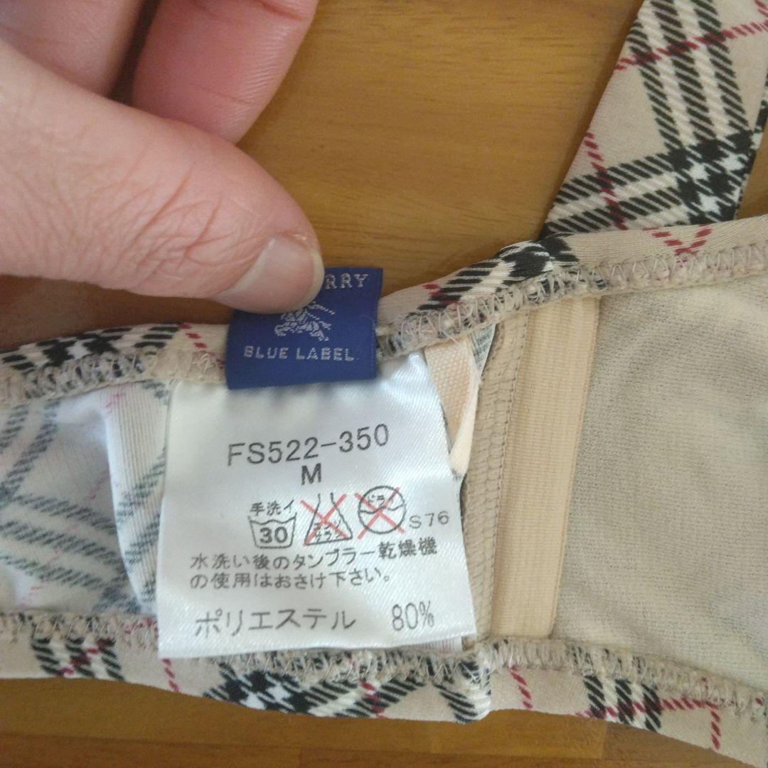 BURBERRY　チェック柄セパレート水着