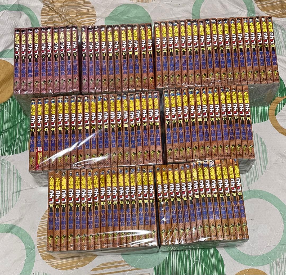 【翌日出荷は‼️】　名探偵コナン　1巻から105巻