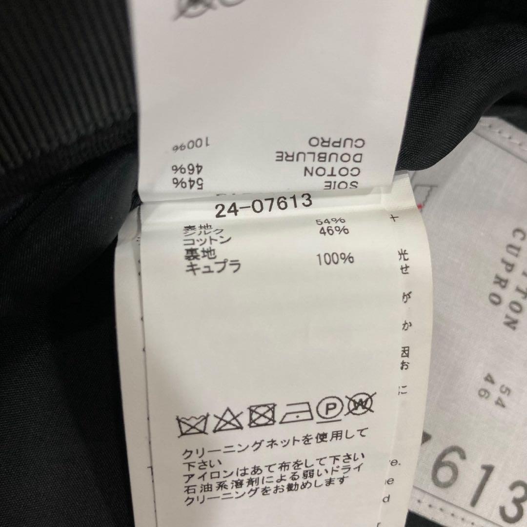 美品 sacai サカイ シルク ベルテッド ショートパンツ 黒