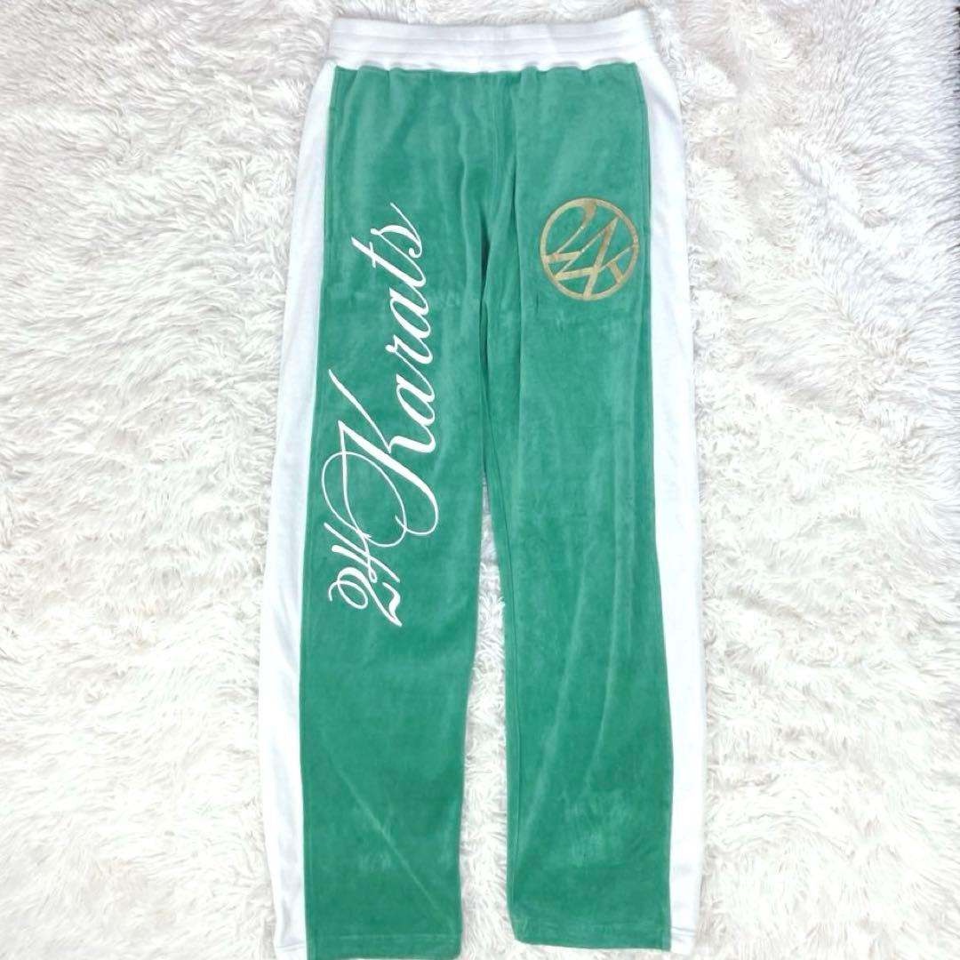 あかちゃんまん EXILE TRIBE 24karats ジャージ