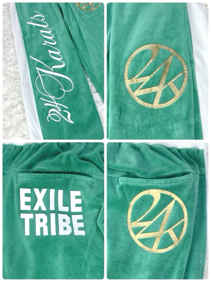 あかちゃんまん EXILE TRIBE 24karats ジャージ