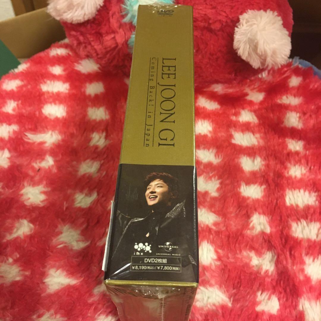 Lee Joon Gi Coming Back! In Japan 豪華版 新品