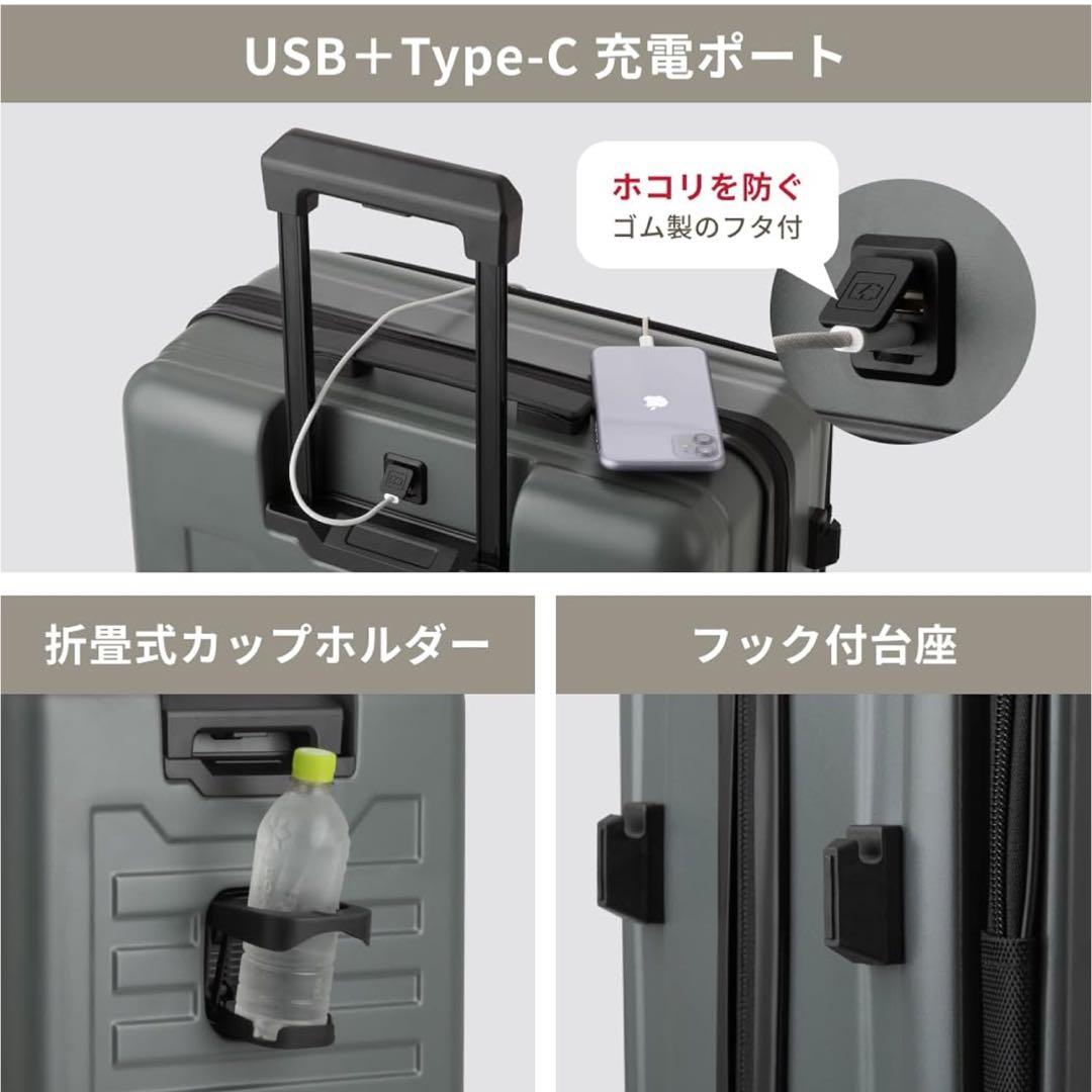 【美品】レジェンドウォーカー スーツケース Mサイズ/ 59L~68L / 黒