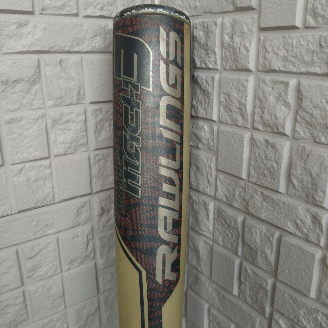 軟式少年用バット、ローリングスハイパーマッハ3