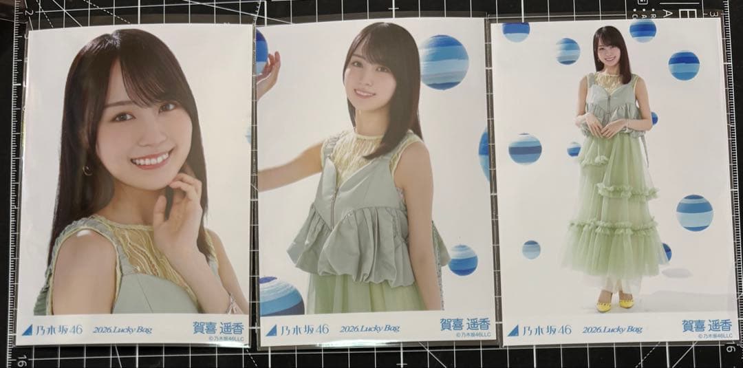 い*け様 賀喜遥香　乃木坂46 2026 福袋　カレンダー衣装　生写真 3種コン