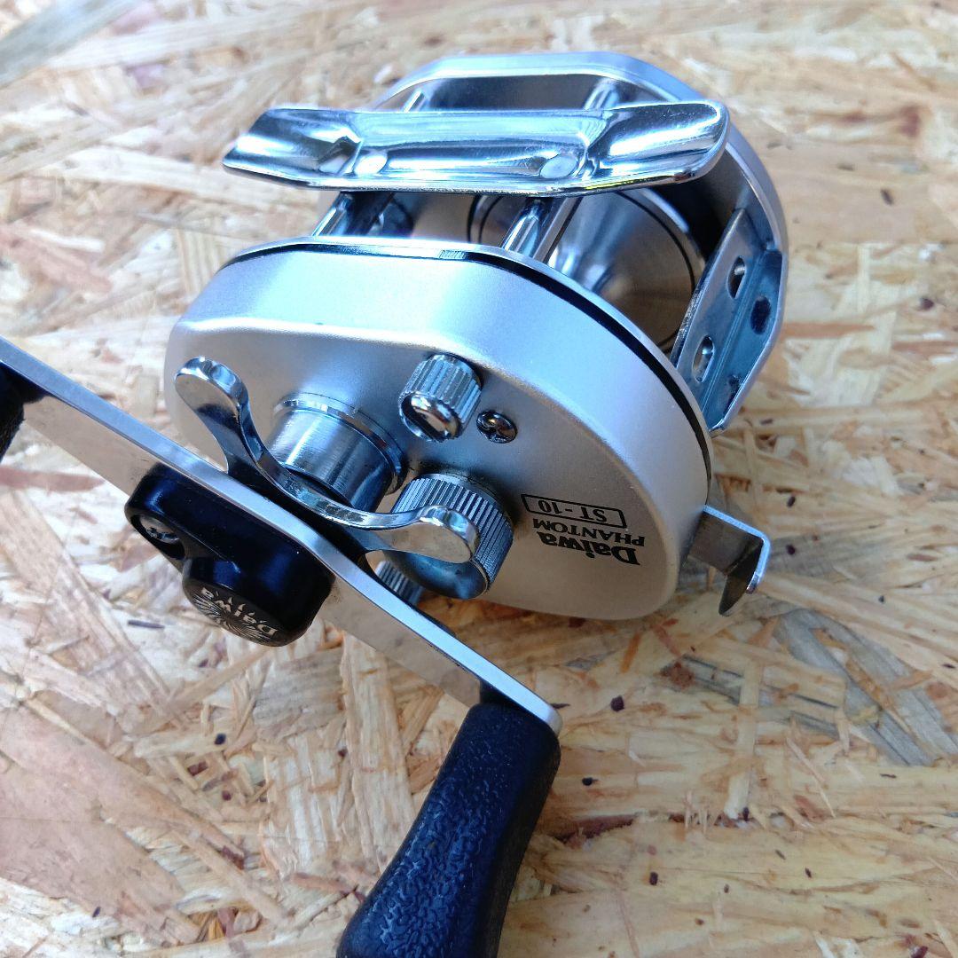 ダイワ　ファントム　ST―10