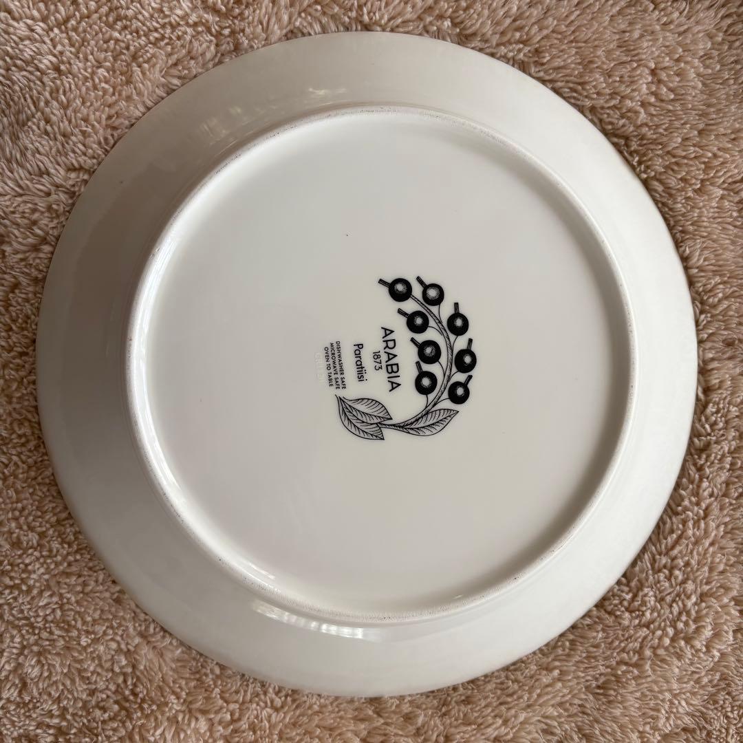 アラビア ブラックパラティッシプレート26