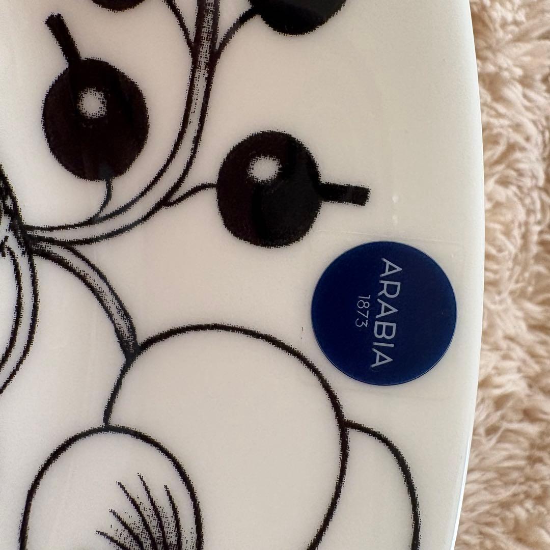 アラビア ブラックパラティッシプレート26