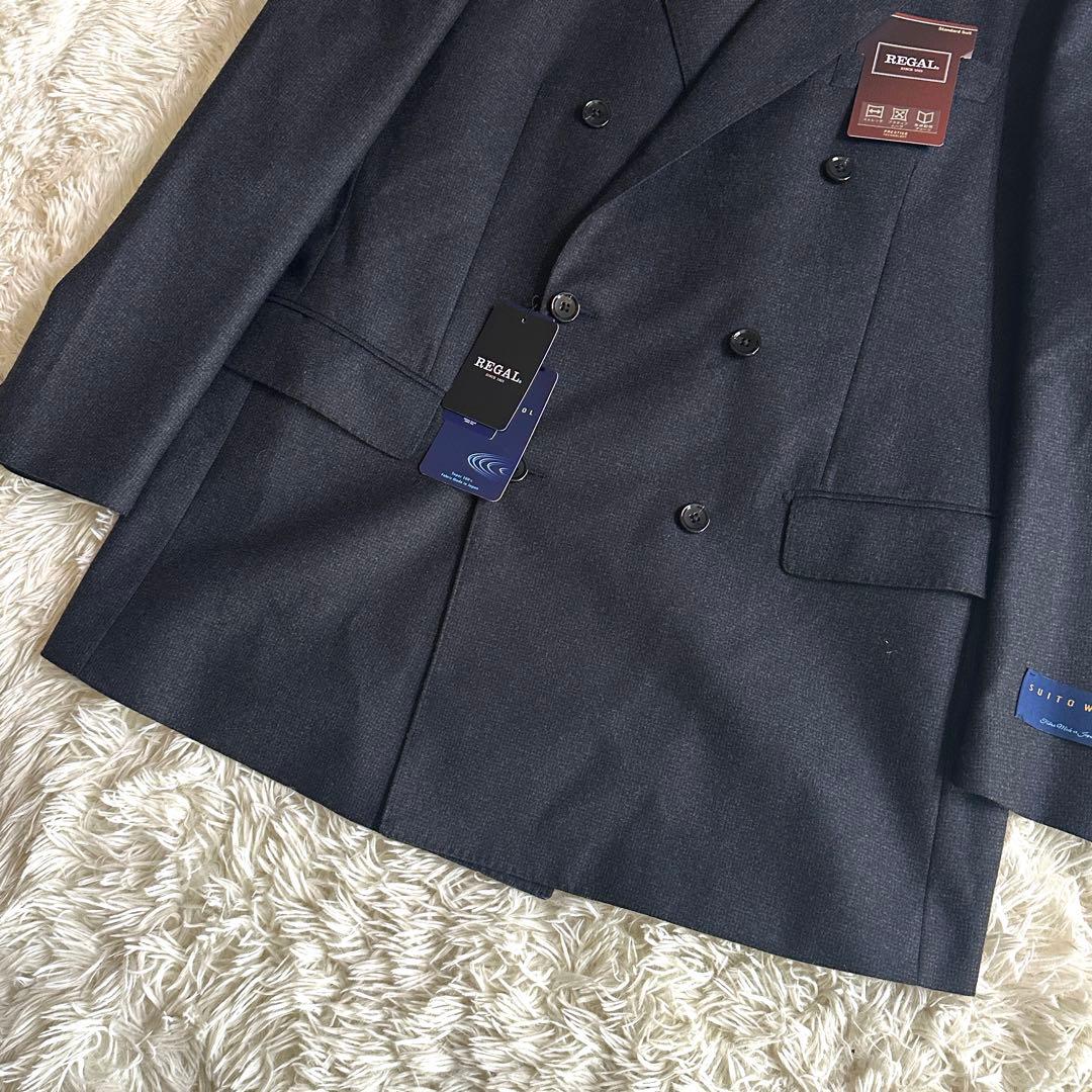 【新品タグ付き】REGAL スーツ セットアップ ダブルブレスト グレー AB8