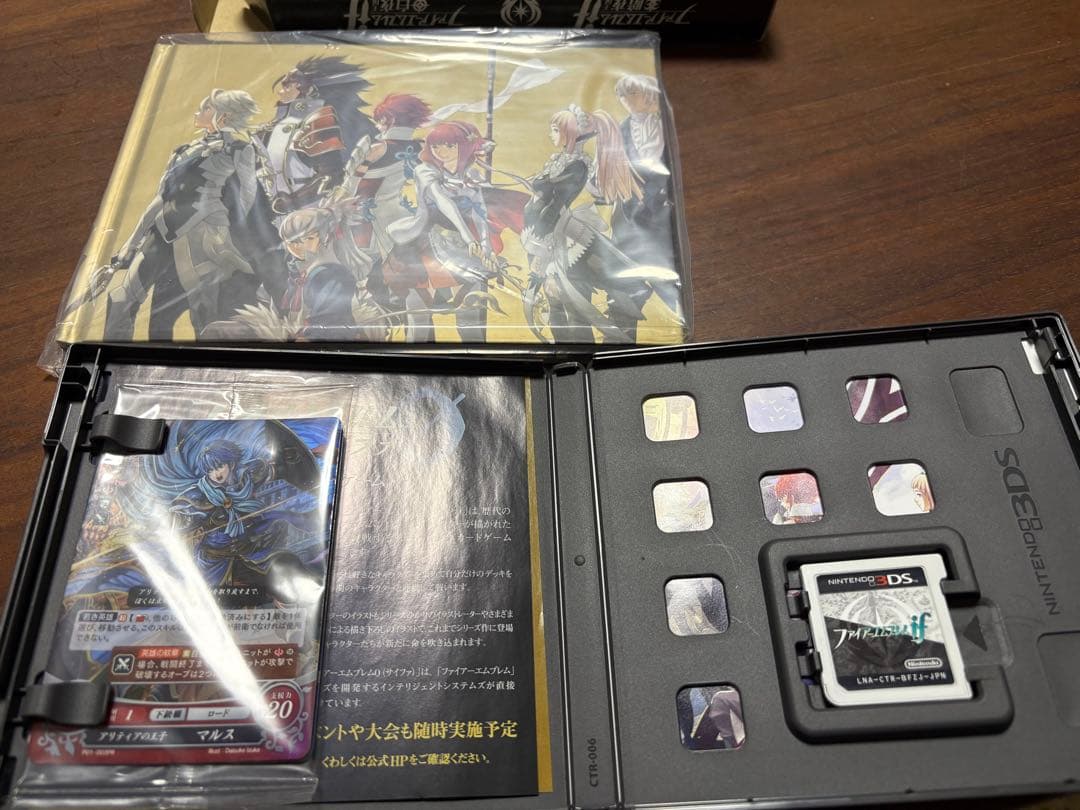 （カード未開封）ファイアーエムブレムif Special Edition