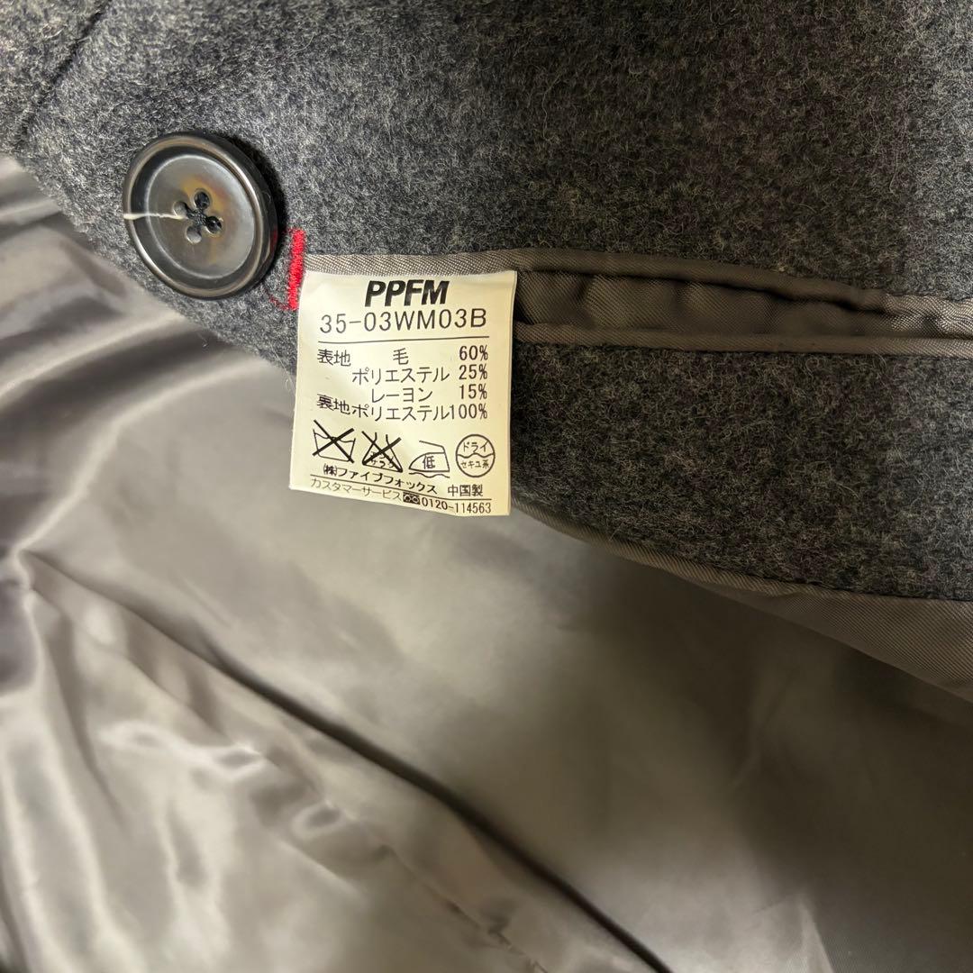 PPFM ナポレオンジャケット 銀ボタン ウール グレー M Y2K