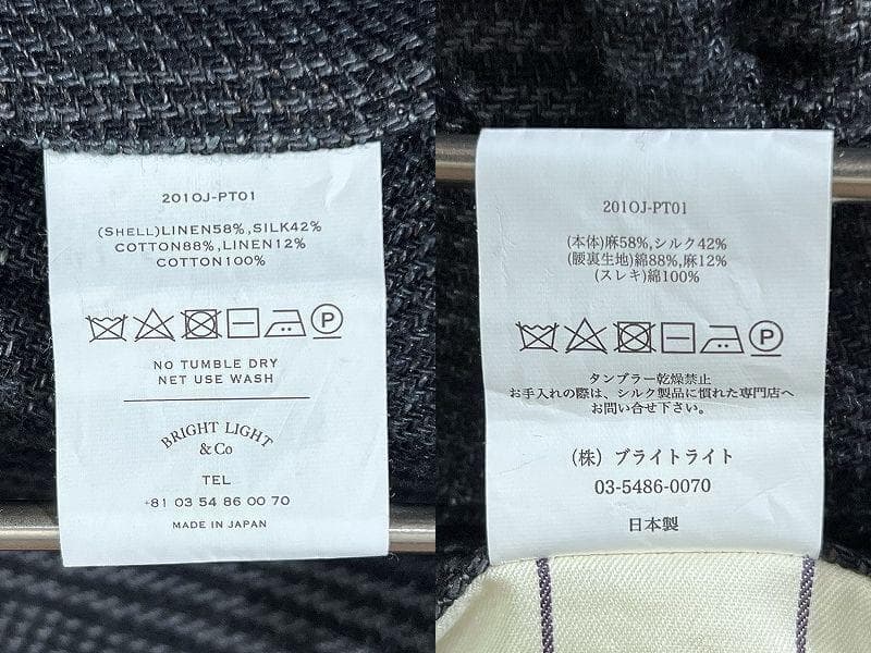 20ss オールドジョー GLEN PLAID ジェンツ トラウザーズ W30