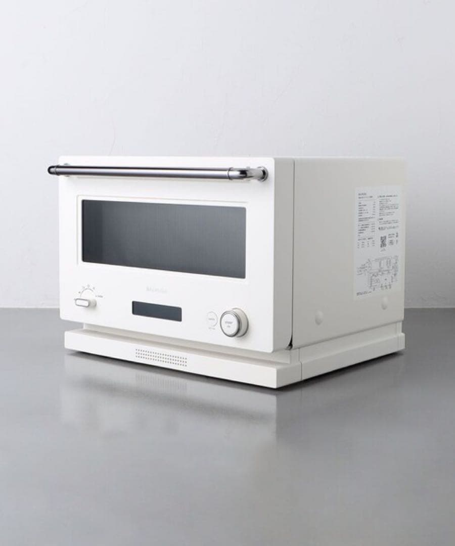 BALMUDA THE RANGE 2WH新品未使用　値段相談有り