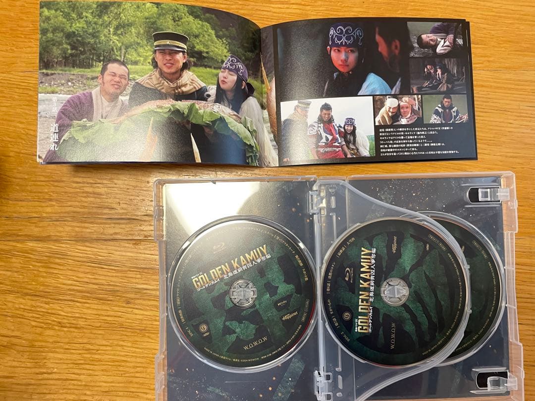ゴールデンカムイ-北海道刺青囚人争奪編- Blu-ray BOX〈4枚組〉