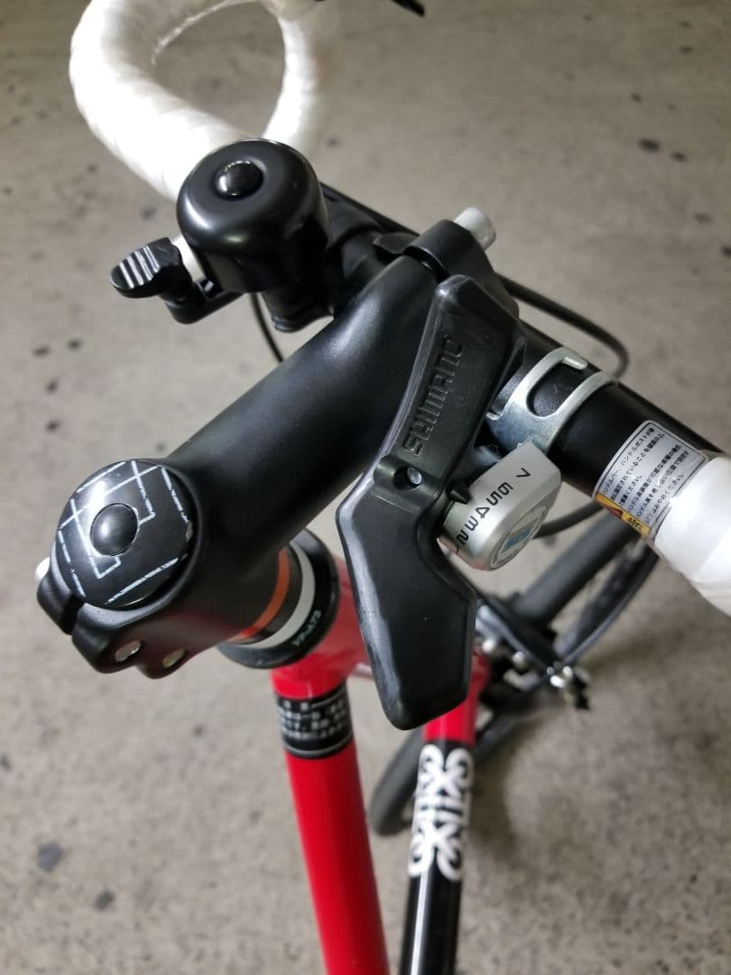 ドッペルギャンガー　FX13　フレーダーマウス