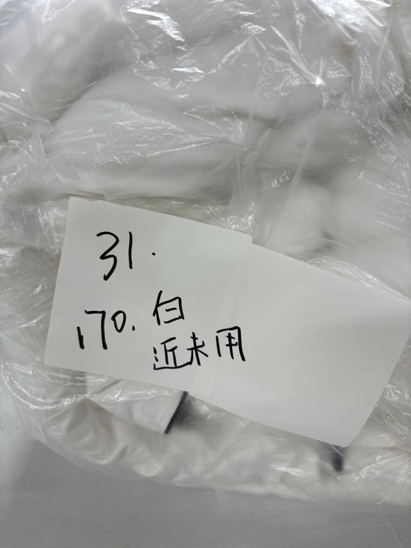 31開封済み　羽毛布団　セミダブル　掛け布団　100％羽毛1.4kg　RDS認証