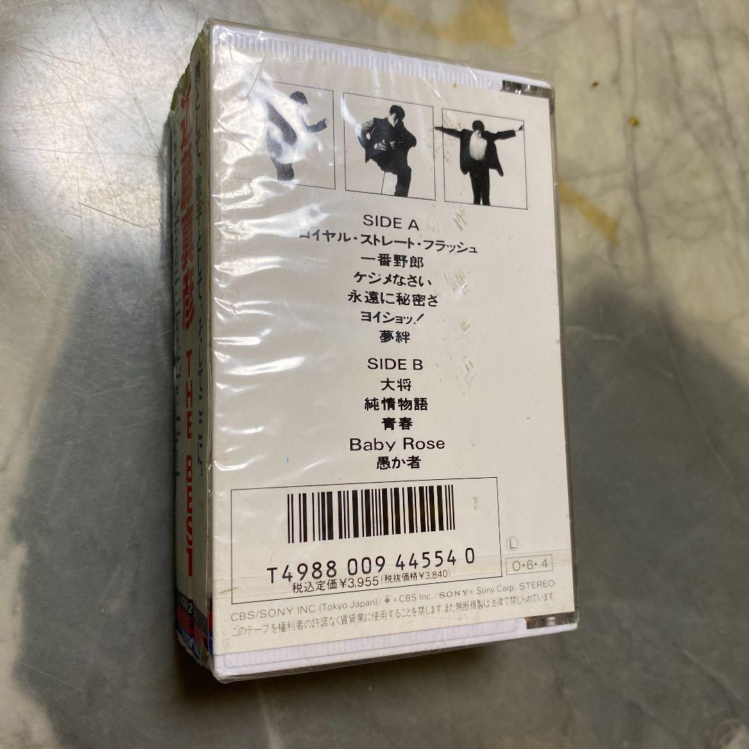 新品　絶版　近藤真彦　THE BESTカセットテープ
