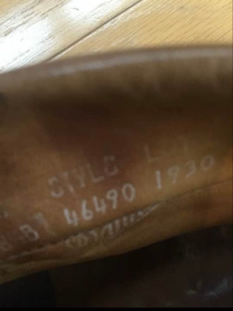 ダナーマウンテントレイル 46490