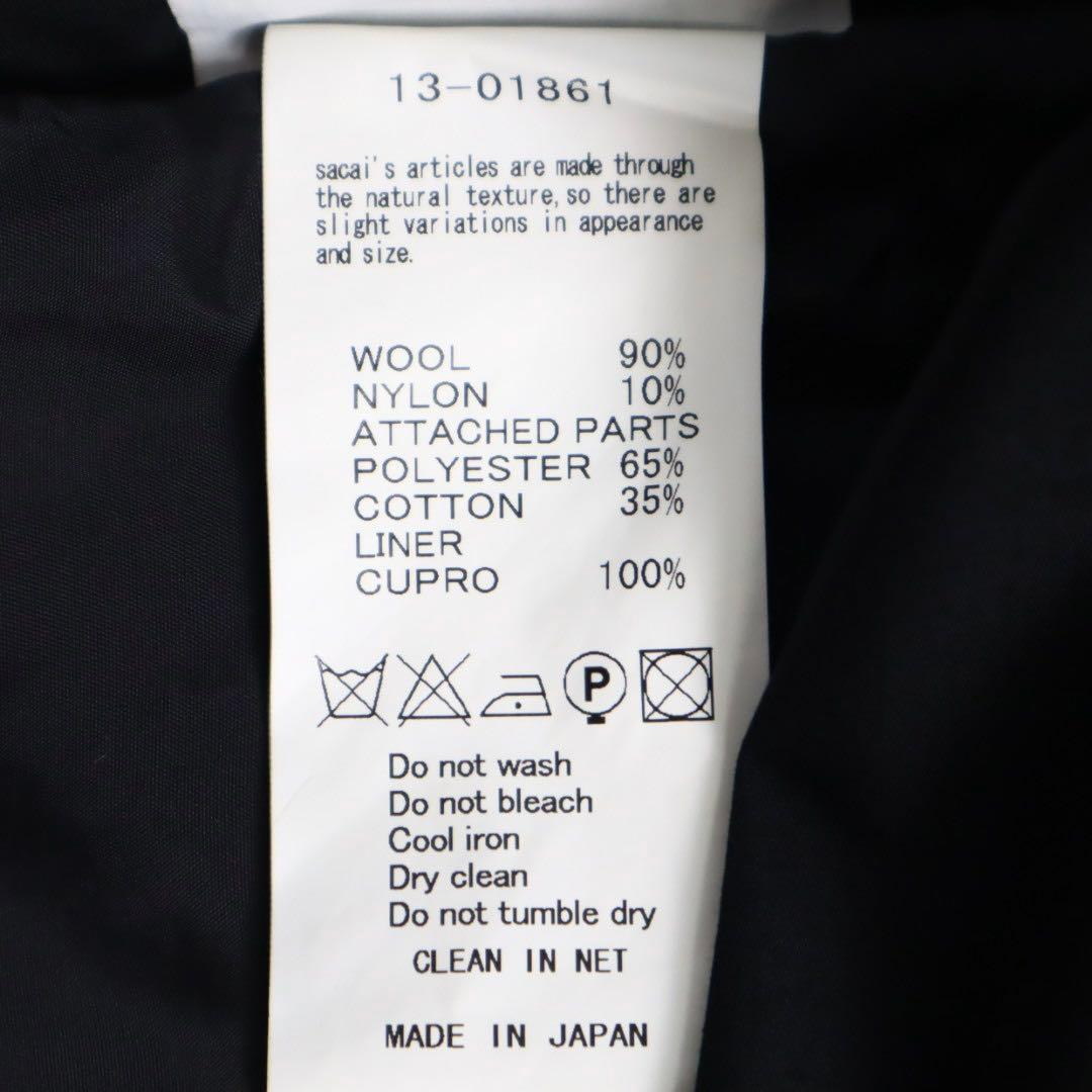 sacai サカイ ドッキング レースアップ ブラウス ウール セーター