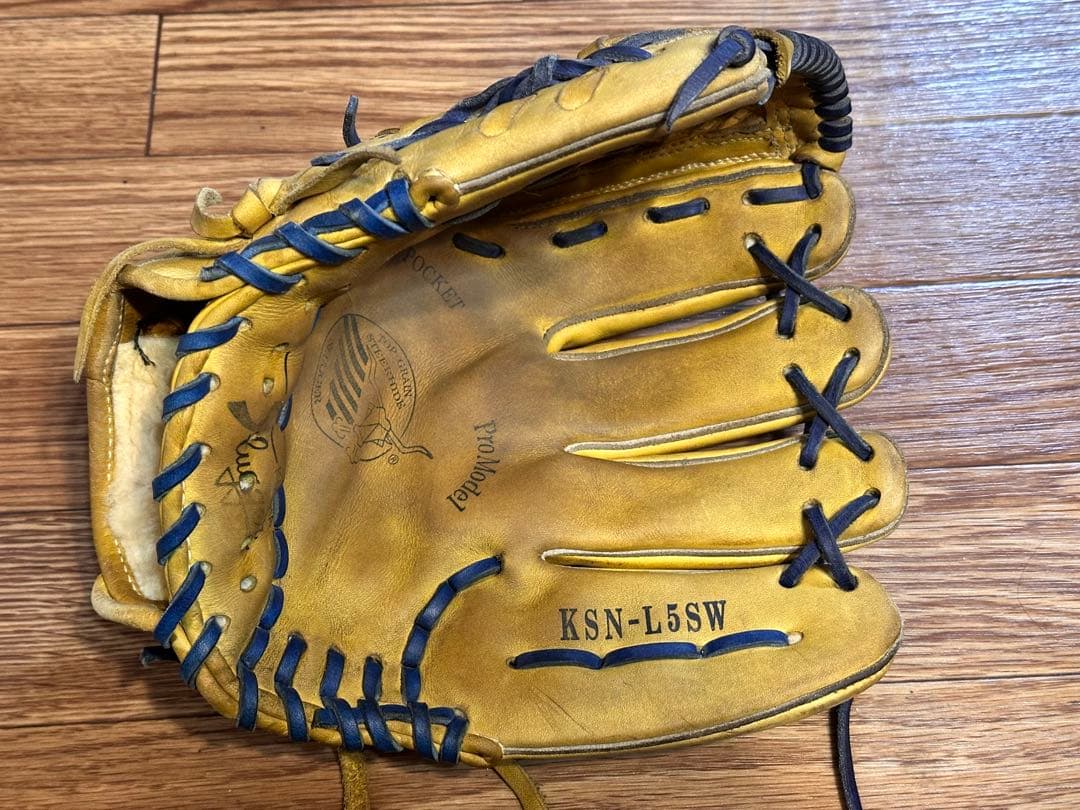 スラッガー　一般軟式グローブ　KSN-L5SW