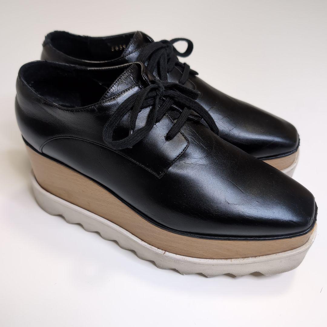 名品✨ステラマッカートニー エリス シューズ ブラック 36 1/2 厚底