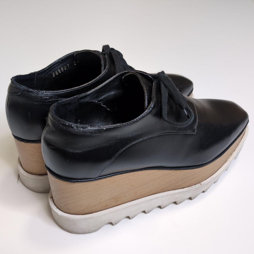 名品✨ステラマッカートニー エリス シューズ ブラック 36 1/2 厚底