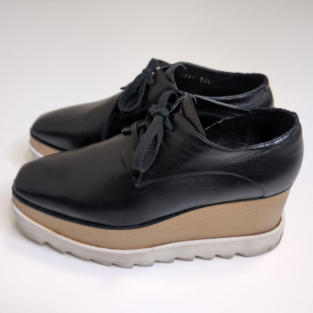 名品✨ステラマッカートニー エリス シューズ ブラック 36 1/2 厚底