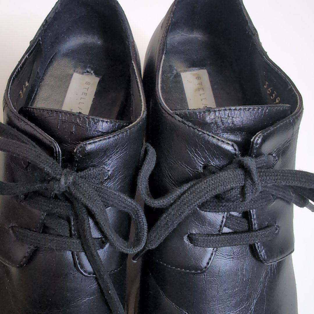 名品✨ステラマッカートニー エリス シューズ ブラック 36 1/2 厚底