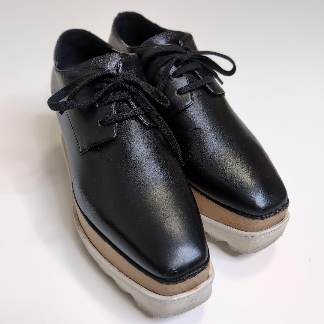 名品✨ステラマッカートニー エリス シューズ ブラック 36 1/2 厚底