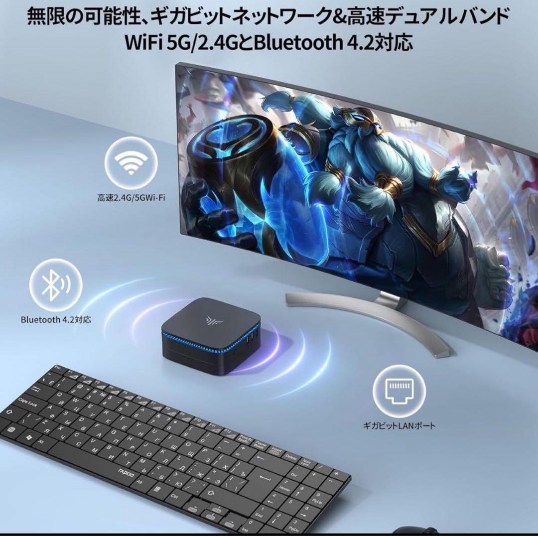 ミニpc 最大3.60GHz 4C/4T mini pc インテル N97