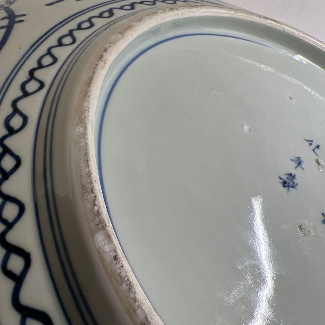 専用　古伊万里　蛸唐草大皿　幅約45cm 東K 8-0202④ タサユサ