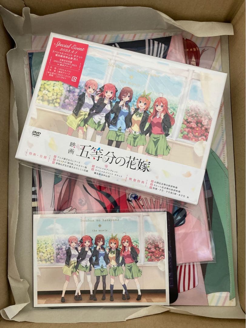 映画 五等分の花嫁DVD('22映画「五等分の花嫁」製作委員会)