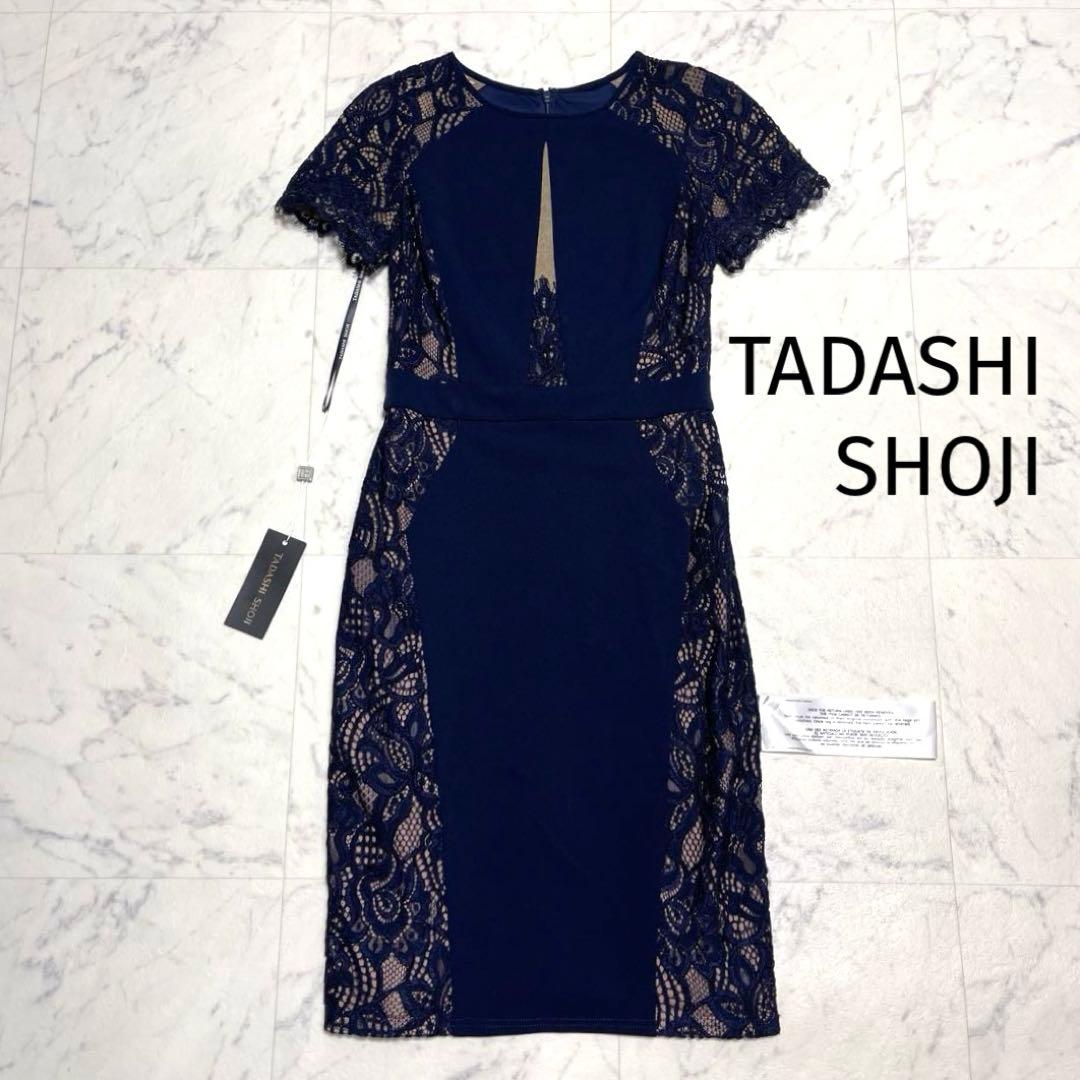 みず✨タダシショージ クレメントレースパネルドレス ワンピース ネイビー