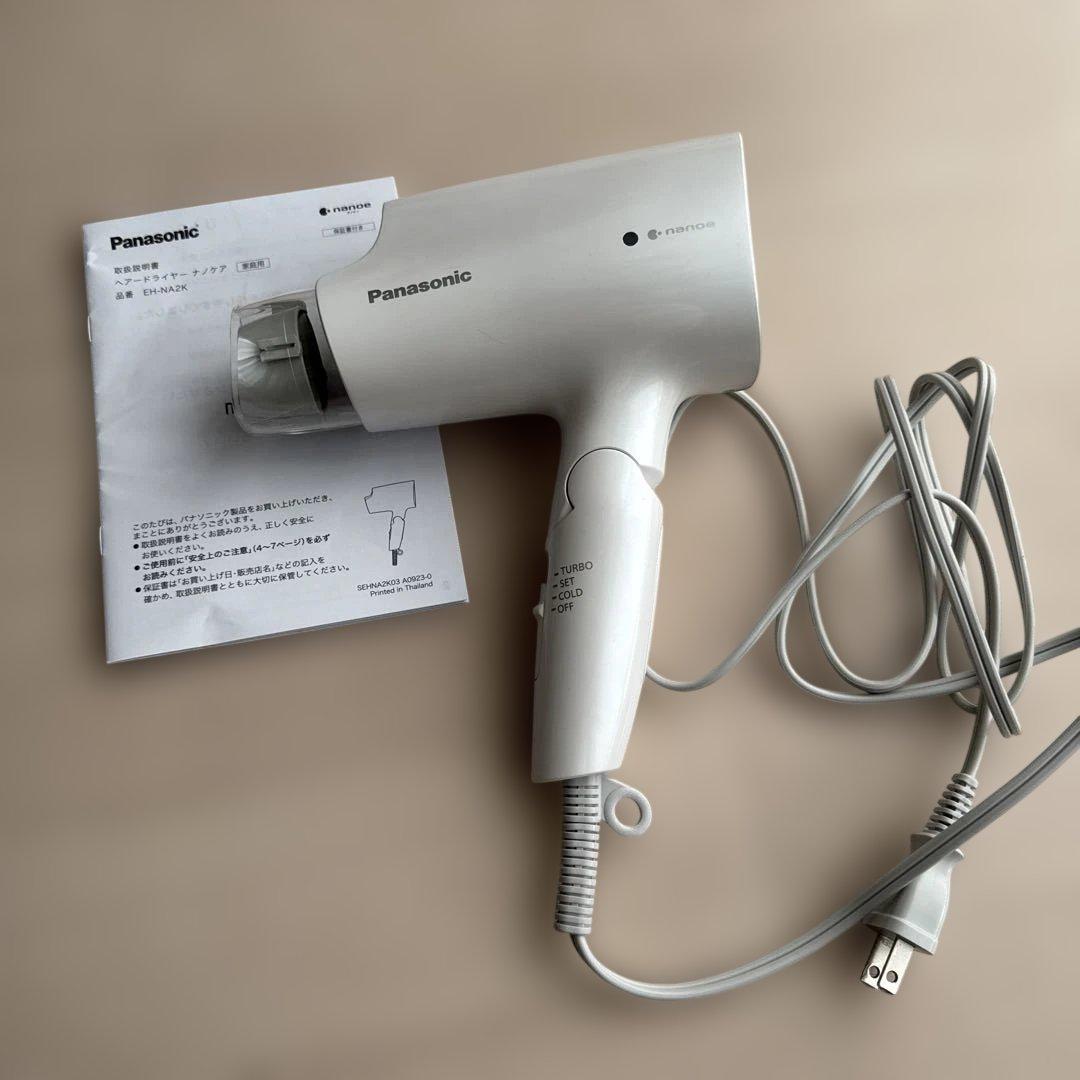 Panasonic ヘアドライヤー ターボ機能付き　EH-NA2K
