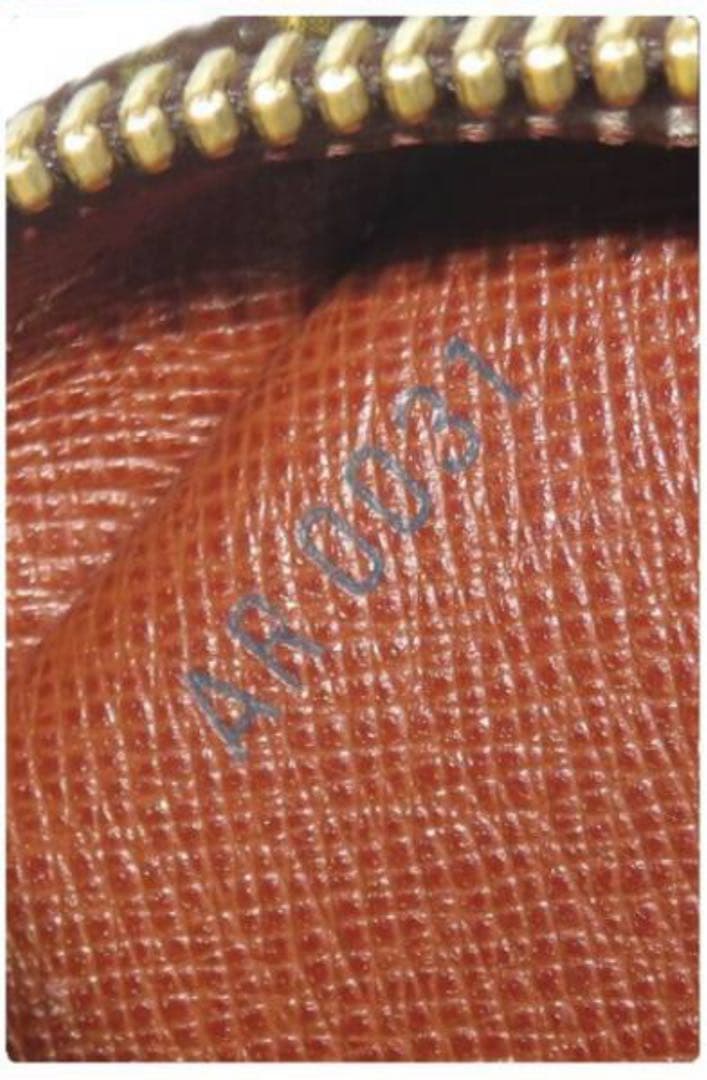 LOUIS VUITTON ルイヴィトン　アマゾン　モノグラム　ショルダーバック