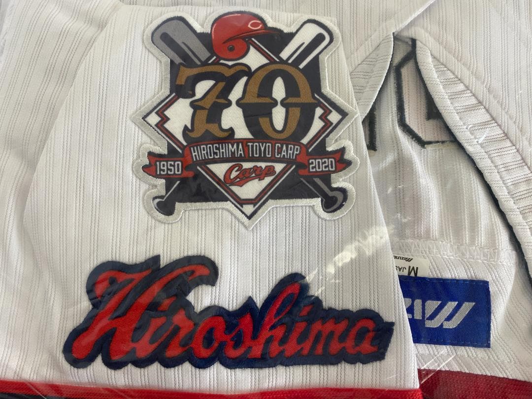 【未使用】 広島カープ アレンジ ハイクオリティ ユニフォーム 18 森下暢仁