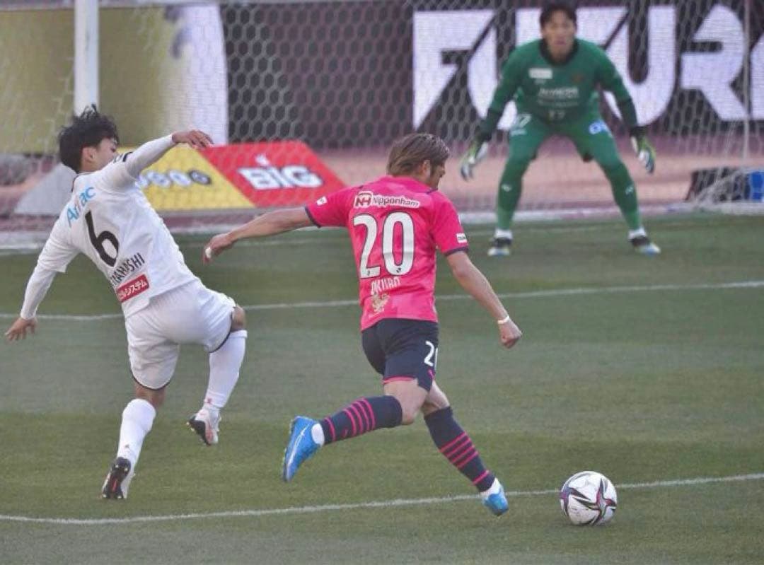 ♦︎新品♦︎20大久保Lサイズセレッソ大阪リミテッドユニフォーム