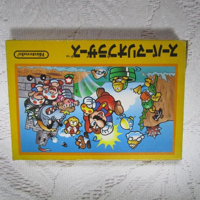 ファミコン  スーパーマリオブラザーズ　箱、取説付 プライスダウン