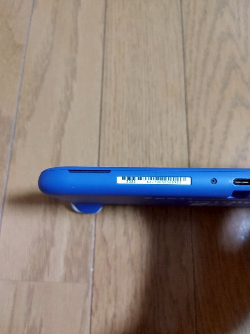 ニンテンドースイッチライト Nintendo Switch Lite ブルー