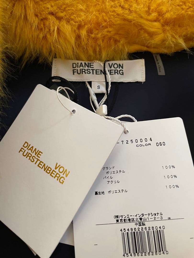 値下げ。希少ダイアンフォンファスティンバーグ新品タグ付きファーコートイエロー